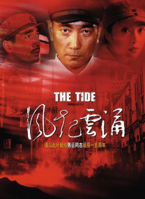 精品一区二区三区影院在线午夜